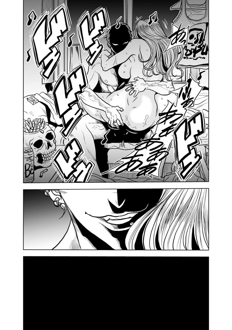 人妻・主婦エロ漫画おすすめランキング100｜奥さん、全裸で土下座しろよ〜隣人DQNのイボイボチ●ポで突かれた人妻は…〜 （1） ページ3